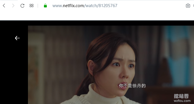 UpCloud清晰流畅