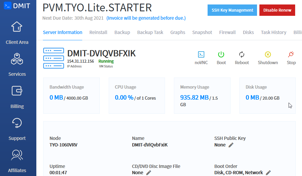 DMIT.io VPS在线管理面板