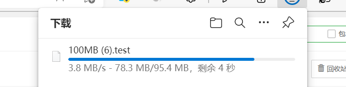 ReCloud广州移动VDS KVM-4v8G-VDS-GZCM01简单测评分享