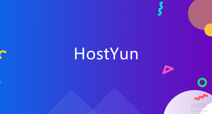 HostYun便宜VPS主机-电信CN2 GIA,联通CU2VIP,日本SB软银VPS