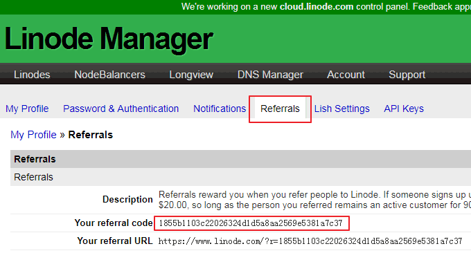Linode VPS推荐好友