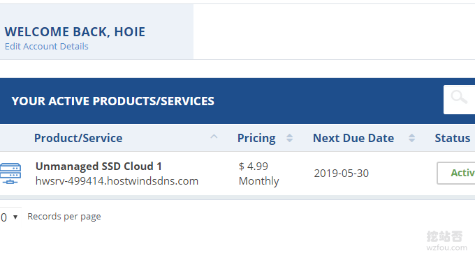 Hostwinds VPS开通成功