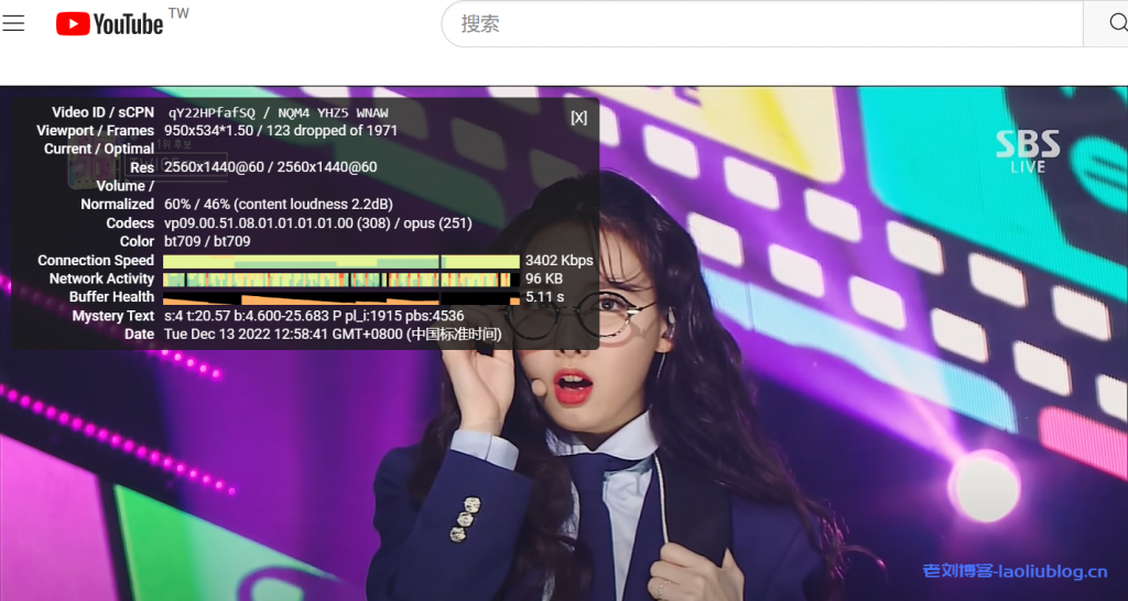 ReCloud台湾TFN主机测评:2c2g 500M不限制流量VPS,台湾原生IP,电信联通移动三网大陆优化,解锁所有台湾流媒体!