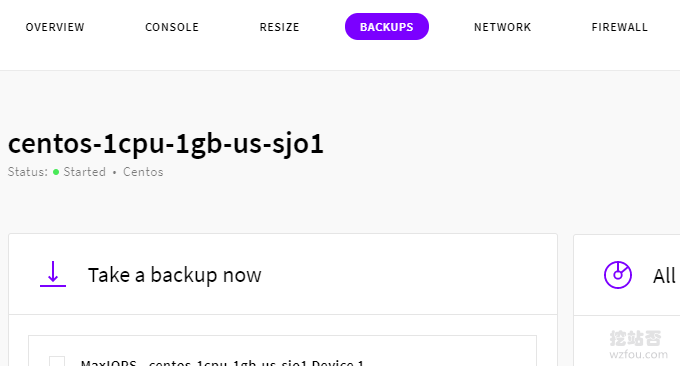 UpCloud VPS快照备份功能