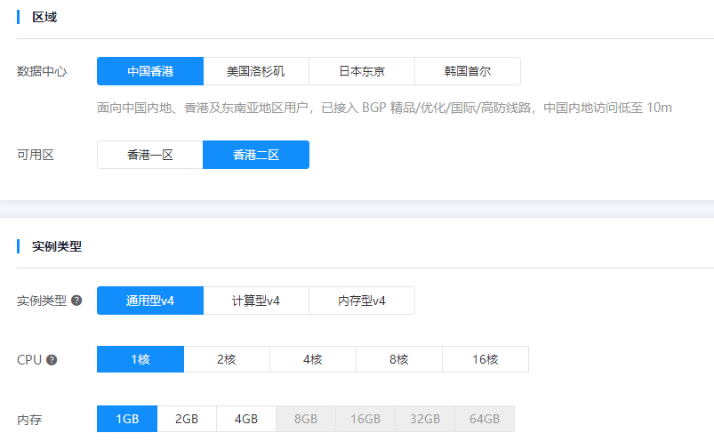 恒创科技云服务器怎么样？恒创科技云服务器使用场景介绍