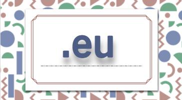 eu域名注册的意义 eu域名发展趋势